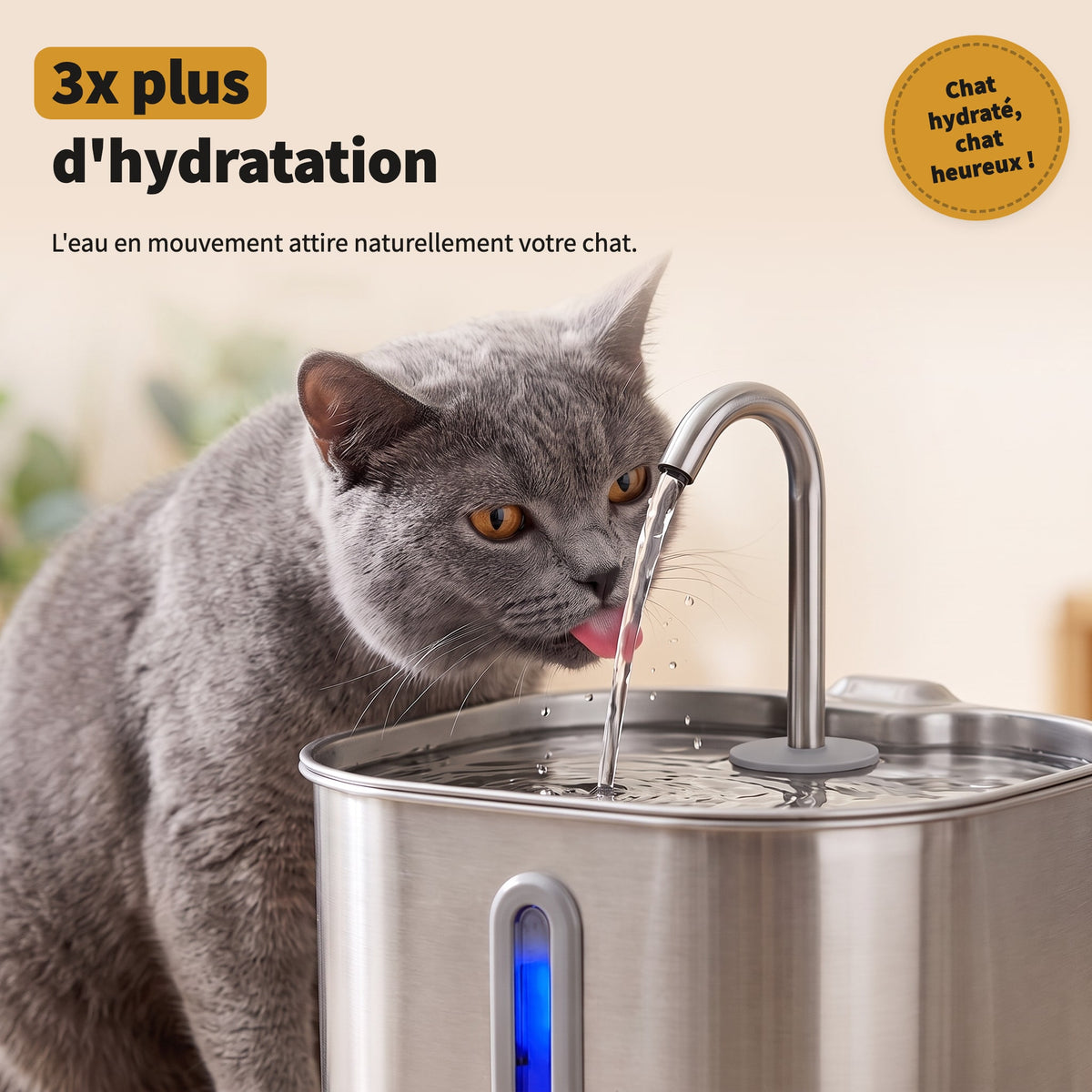 3x plus d'hydratation : l'eau en mouvement attire naturellement votre chat
