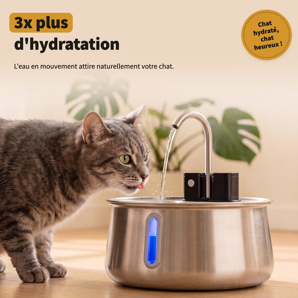 3x plus d'hydratation : l'eau en mouvement attire naturellement votre chat